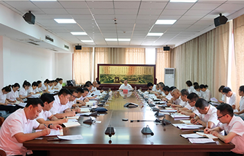 ��˾�hί���}�W(xu��)��(x��)��(x��)��ƽ����ӛ����ɽ����Ҫ�vԒ��Ҫָʾ����